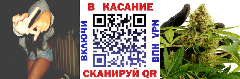 Купить наркотик аптеки Кущёвская ГАШИШ  Alpha-PVP  гидра сайт  Марихуана  КОКАИН  Меф мяу мяу 