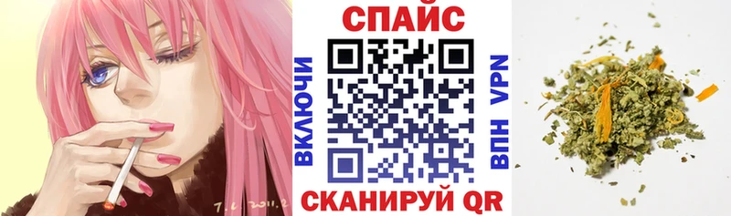 Бутират буратино  сколько стоит  mega ONION  Кущёвская 
