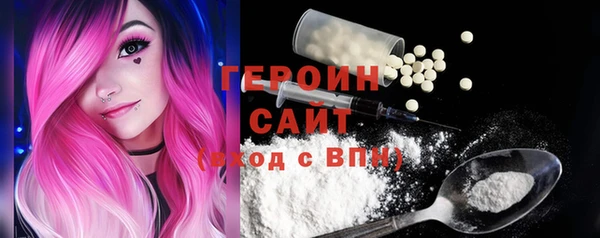 MDMA Володарск