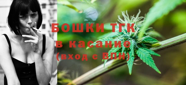 МДМА Кодинск