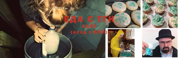 шишки Богданович