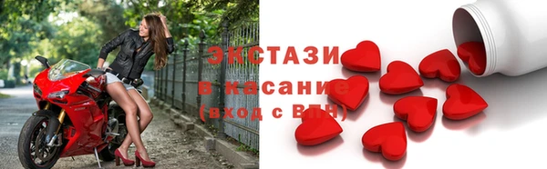 прущие крисы Коряжма