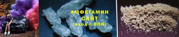 круглые Костерёво