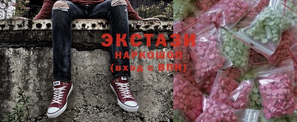 МДМА Кодинск