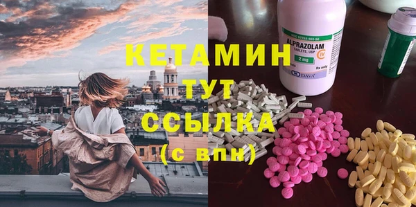 героин Корсаков