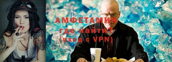МДМА Кодинск