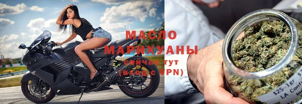 МДМА Кодинск