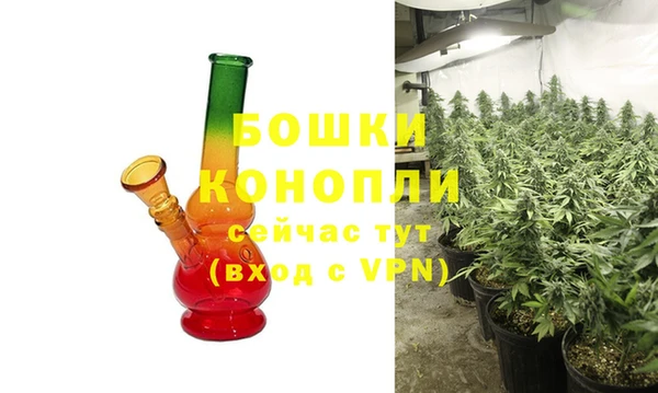 кристаллы Козловка