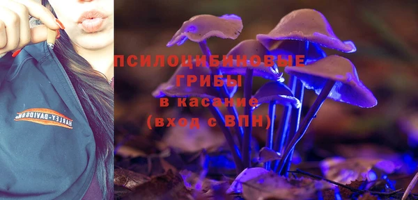 MDMA Володарск