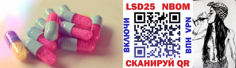 наркота  Кущёвская  Лсд 25 экстази ecstasy 