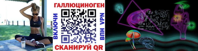 Галлюциногенные грибы мицелий  сколько стоит  Кущёвская 